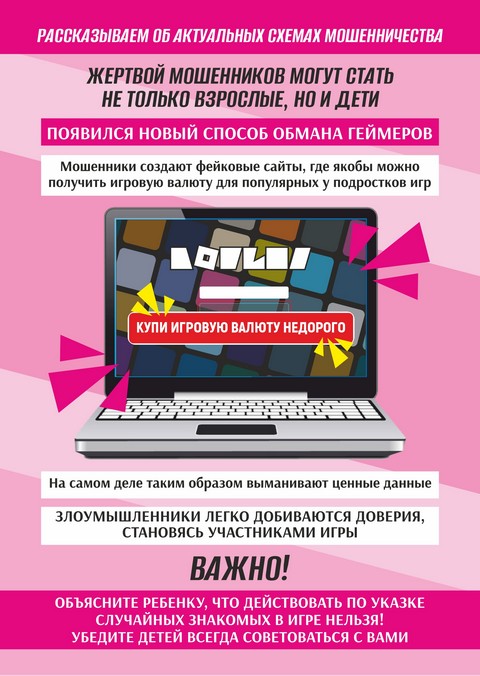 listovka 0608 02